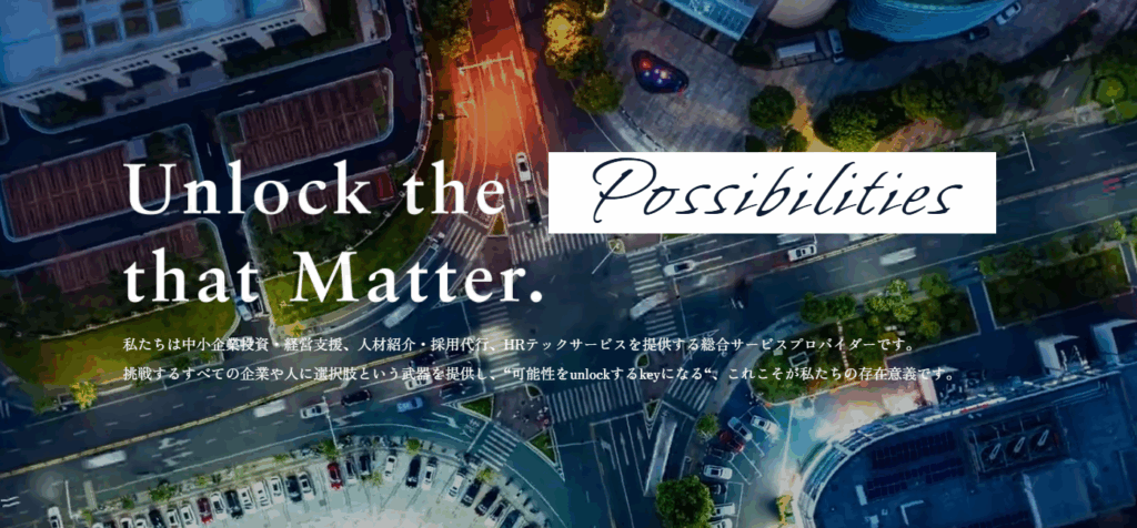 株式会社 unlock.ly(アンロックリー)