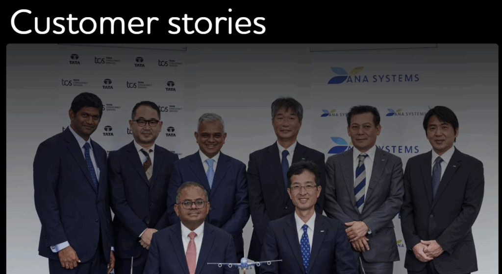 日本タタ・コンサルタンシー・サービシズ株式会社