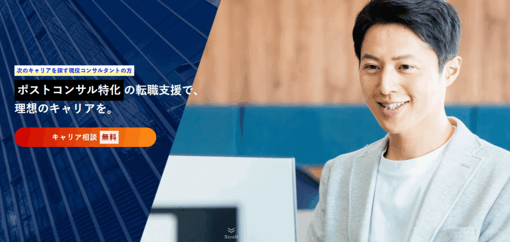 株式会社Structiv
